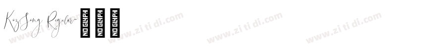 KozSong Regular字体转换